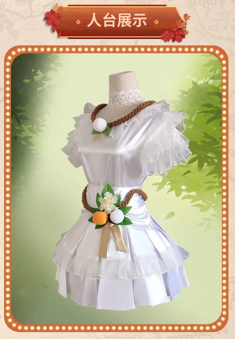 Cos-Mart Game Identity V Garde - Women'S Fashion Mart 评论和价格