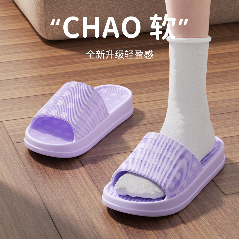 Thick Platform Bathroom Home S - Women'S Fashion For Summer 2026 评论和价格