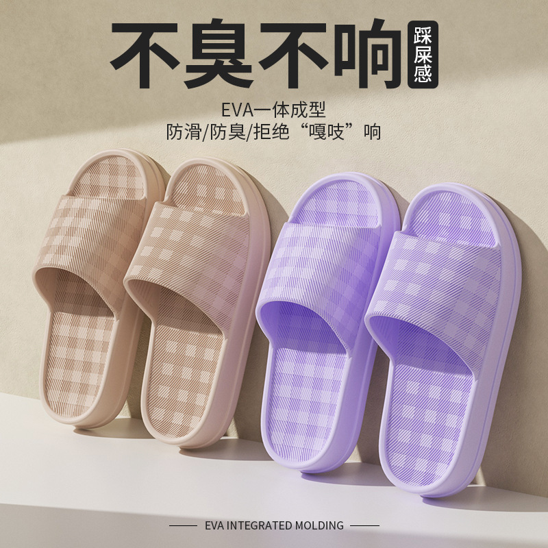 Thick Platform Bathroom Home S - Women'S Fashion For Summer 2026 评论和价格