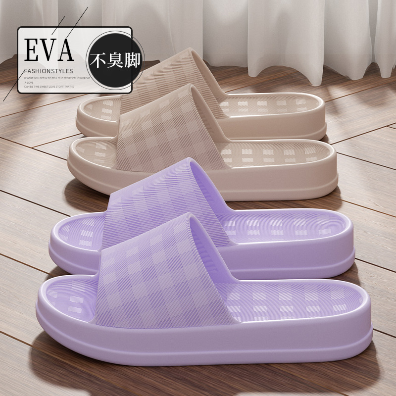 Thick Platform Bathroom Home S - Women'S Fashion For Summer 2026 评论和价格