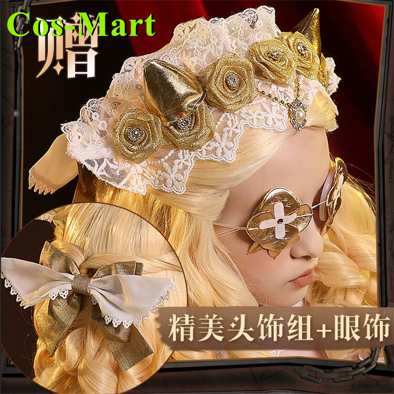 Cos-Mart Game Identity Ⅴ Littl - Women'S Fashion Mart 评论和价格