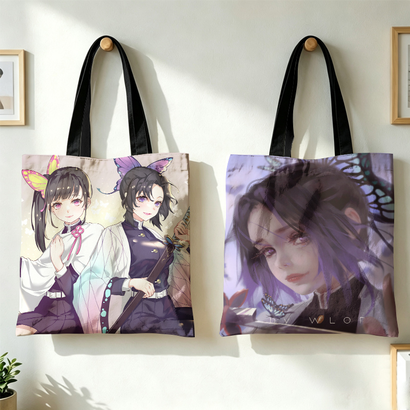 Demon Slayer Kamado Nezuko Wom - Canvas Tote Bag 评论和价格