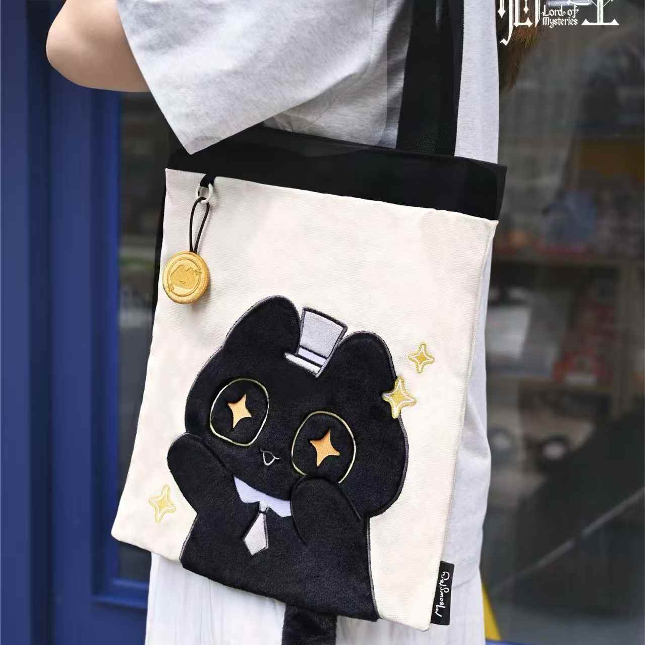 Lord Of The Mysteries Plush Ca - Canvas Tote Bag 评论和价格