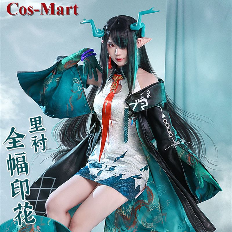Cos-Mart Hot Game Arknights Du - Women'S Fashion Mart 评论和价格