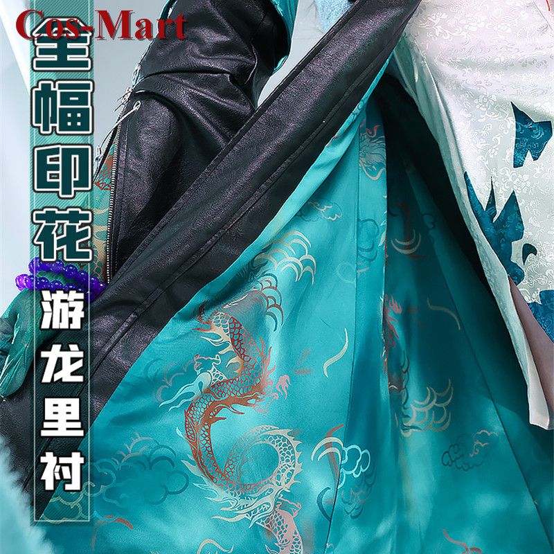 Cos-Mart Hot Game Arknights Du - Women'S Fashion Mart 评论和价格