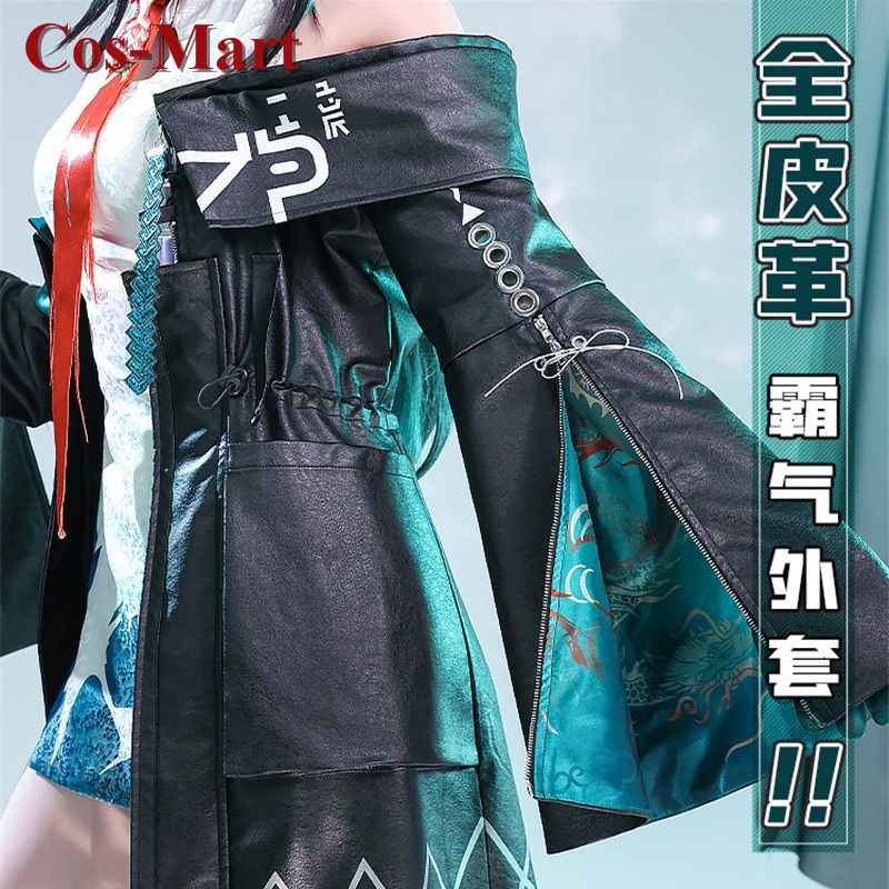 Cos-Mart Hot Game Arknights Du - Women'S Fashion Mart 评论和价格