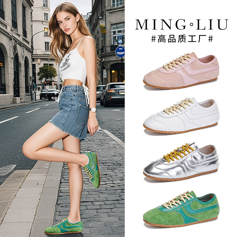 Women New Breathable Sneakers  - New Balance Fashion Women 评论和价格