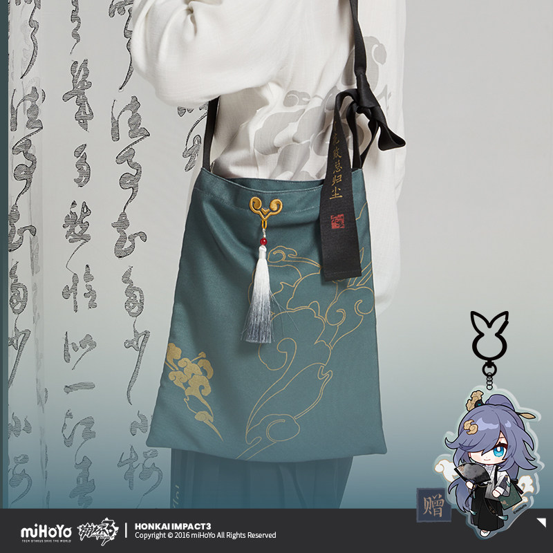 MiHoYo Honkai Impact 3 Azure E - Canvas Tote Bag 评论和价格