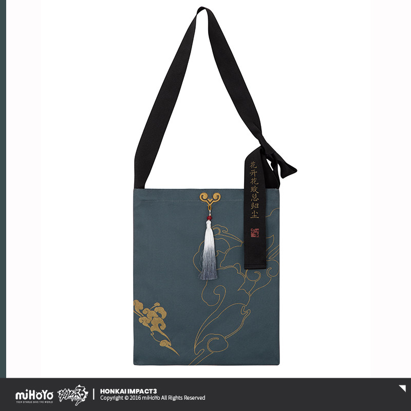 MiHoYo Honkai Impact 3 Azure E - Canvas Tote Bag 评论和价格