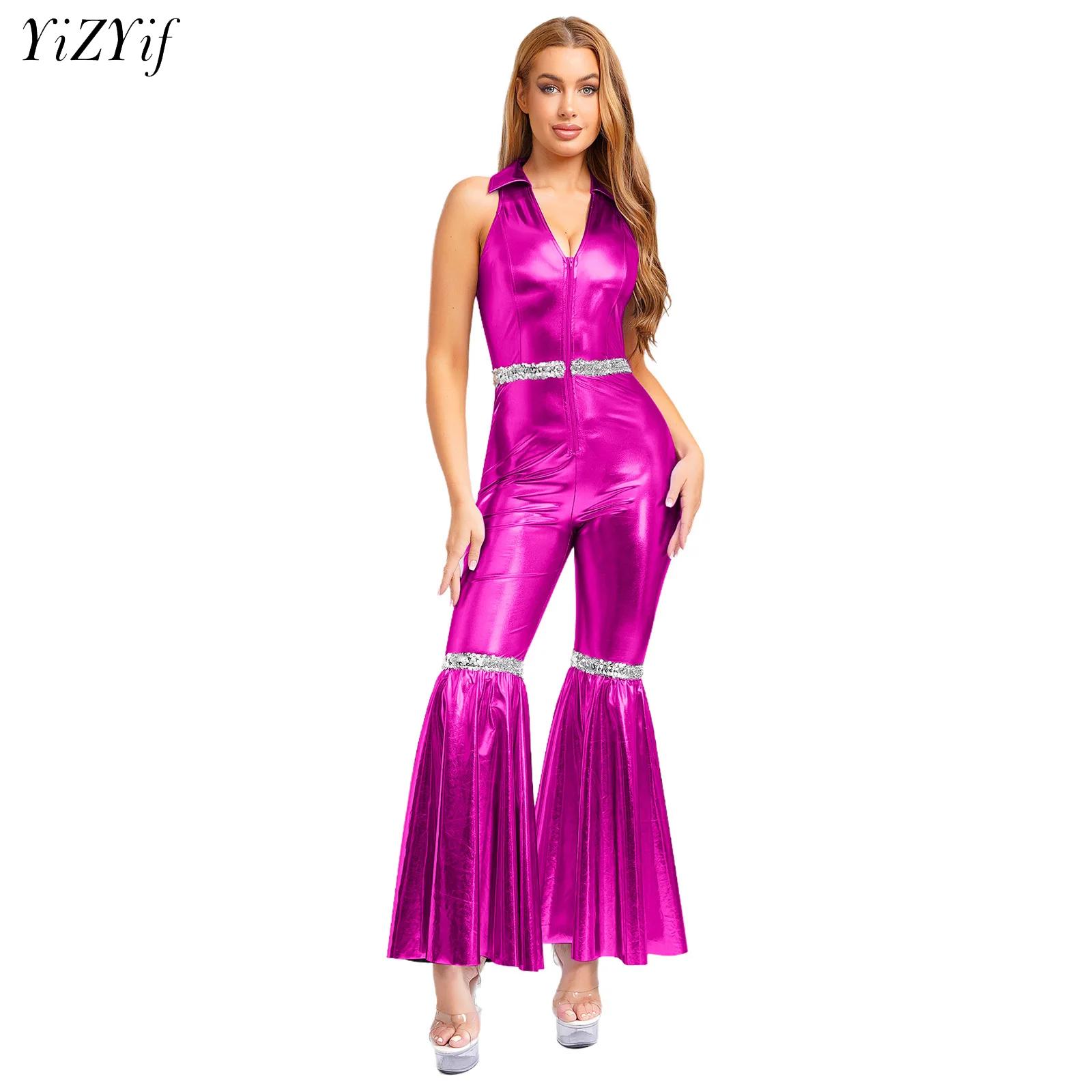 Women 70s Disco Bodysuit Hallo - Sleeveless Jumpsuit 评论和价格