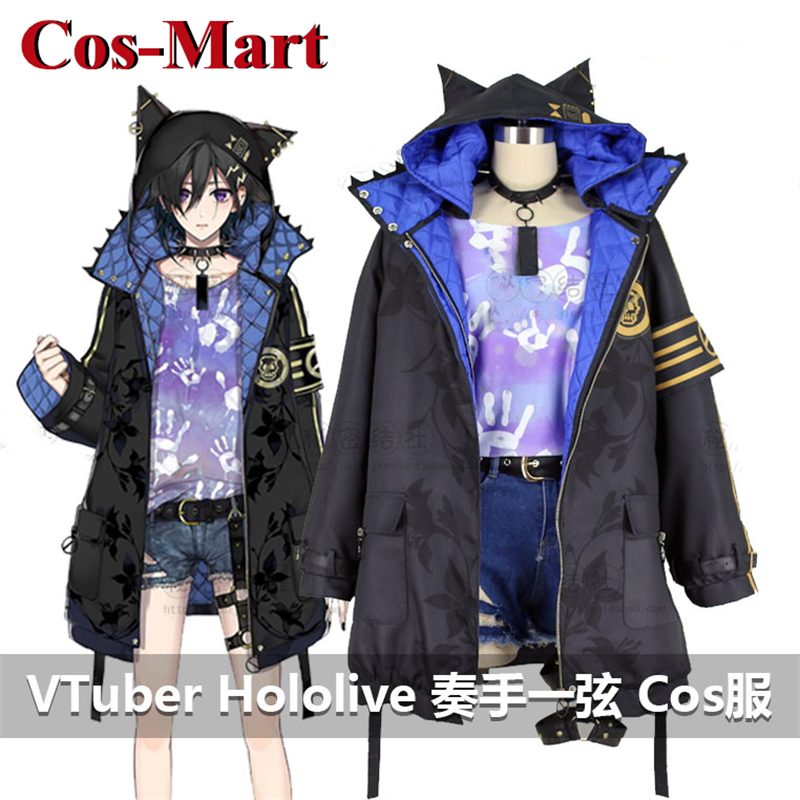 Cos-Mart Anime VTuber Hololive - Women'S Fashion Mart 评论和价格