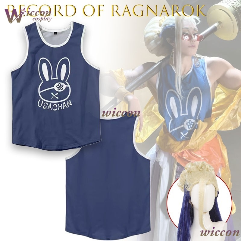 Ani Cos Record Of Ragnarok Bud - Sleeveless Jumpsuit 评论和价格