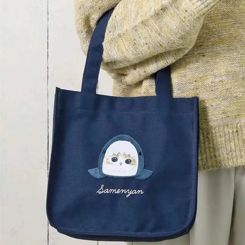 Japanese Mofusand Same Style N - Canvas Tote Bag 评论和价格