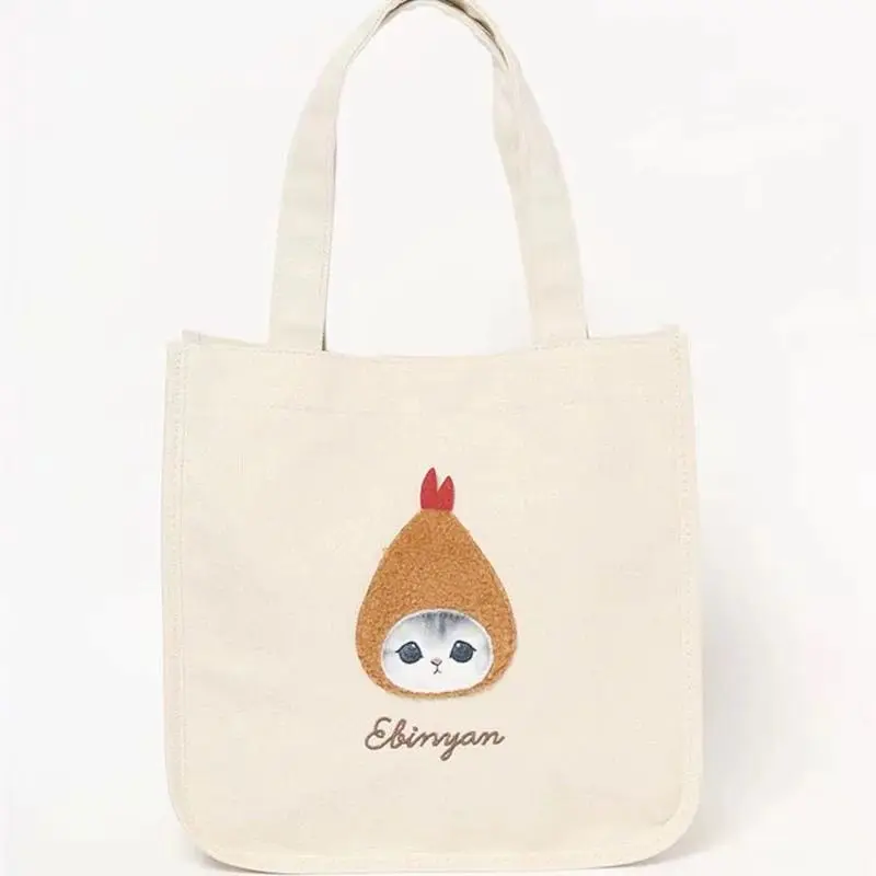 Japanese Mofusand Same Style N - Canvas Tote Bag 评论和价格